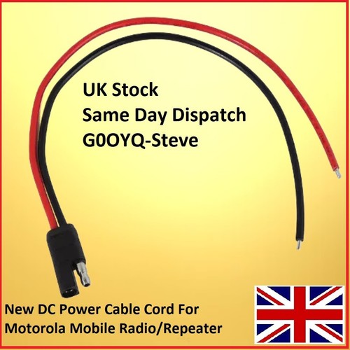 12v power cable - motorola, gm340