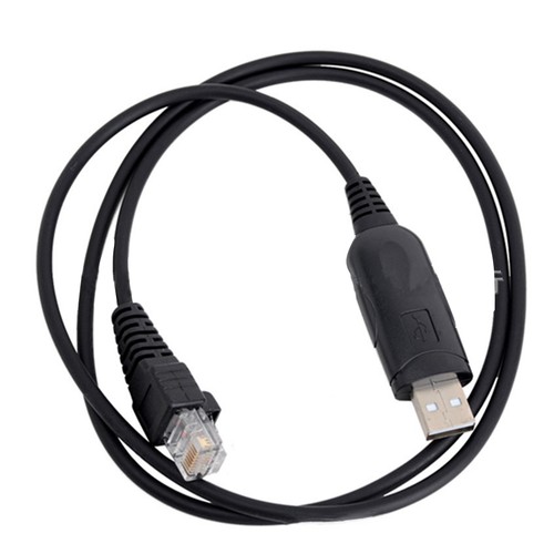 Radio usb programming cable - radio,