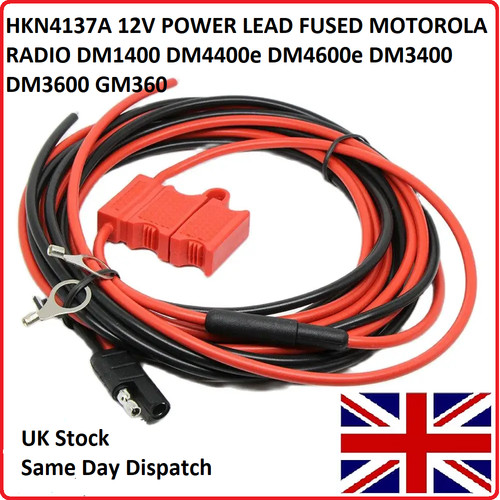 12v power lead fused - 12v, motorola