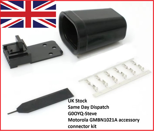 Motorola gmbn1021a accessory - gmbn1021a,